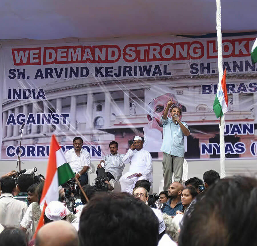 Reforms